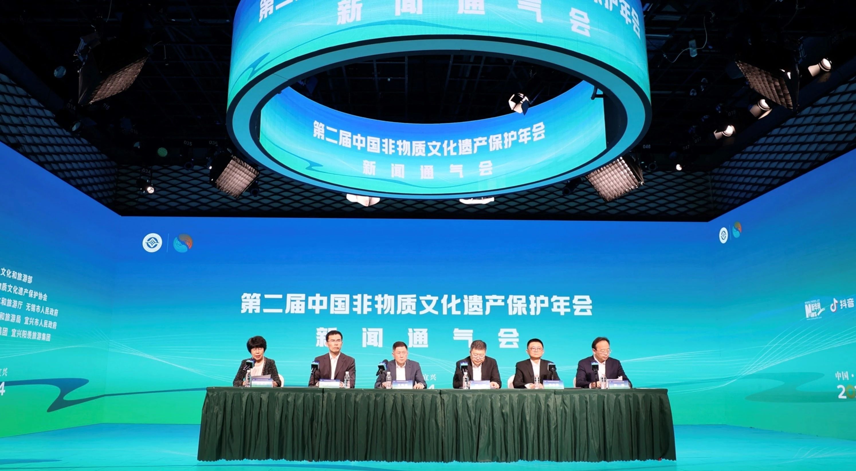 第二届中国非物质文化遗产保护年会新闻通气会现场.jpg